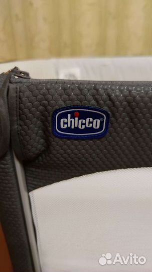 Chicco Next2Me Magic