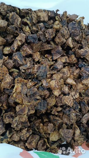 Лëгкое говяжье