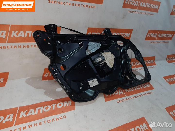 Стеклоподъемник передний левый Volkswagen Passat