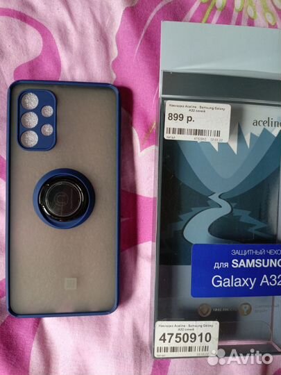 Чехол Samsung galaxy А 32 новый