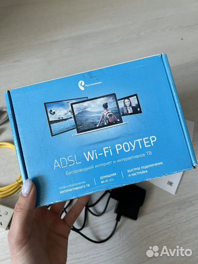 Wifi роутер adsl zxhn H108N
