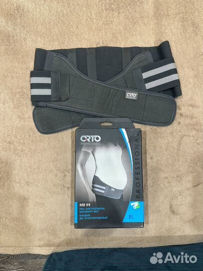 Бондаж до и после родовый orto 46 размер