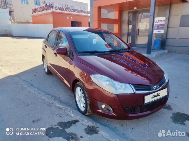 Chery Bonus (A13) 1.5 МТ, 2013, 114 252 км