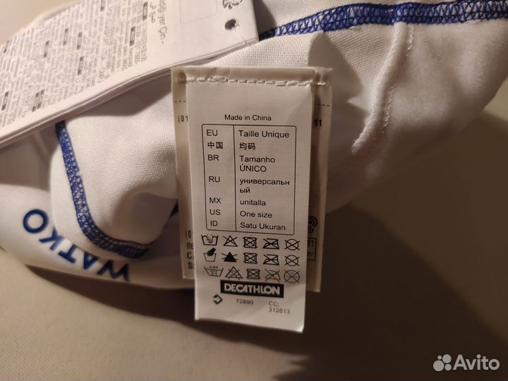 Водное поло декатлон watko шапочка