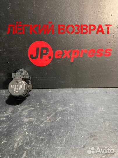 Сервопривод заслонок отопителя Bmw 5 E60