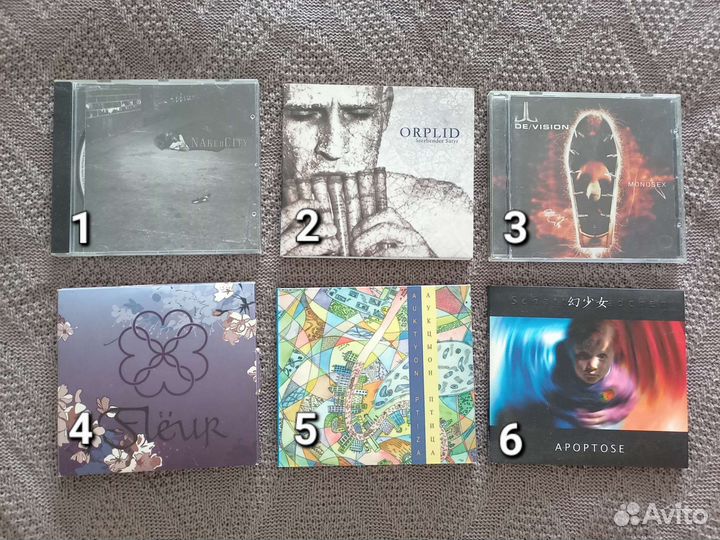 Музыкальные диски industrial dark folk / ambient