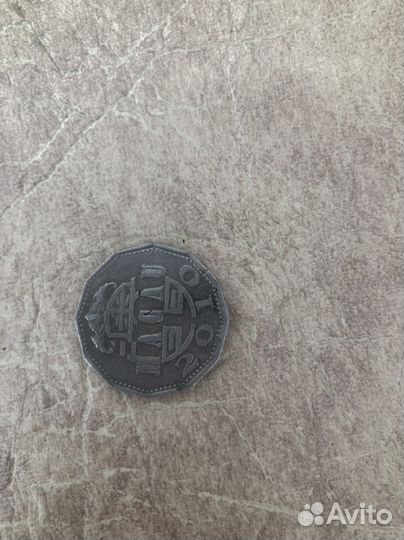 Монета Макао 5 патак