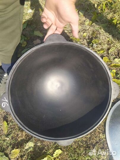 Узбекский Казан Толстостенный 16 л