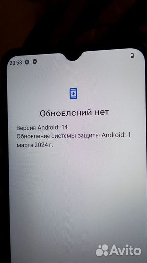 Xiaomi Redmi A3, 3/64 ГБ