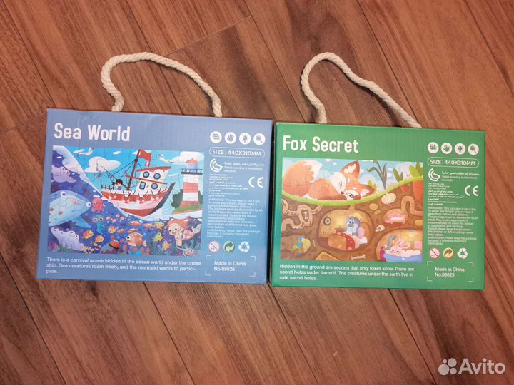 Пазлы для детей