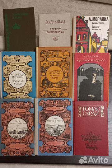 Книги:шедевры мировой классики