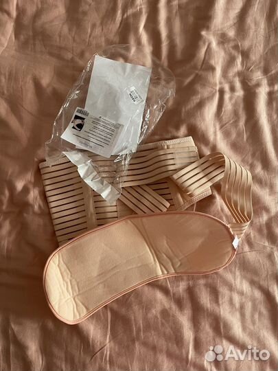 Бандаж для беременных и после родов