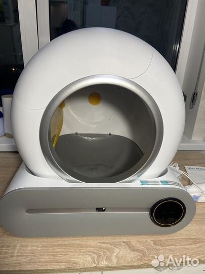 Умный туалет для кошек