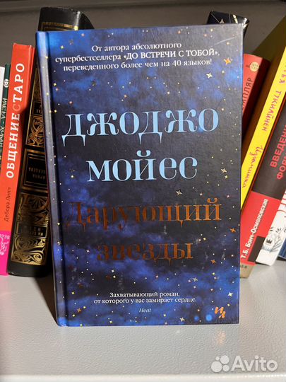 Книги по