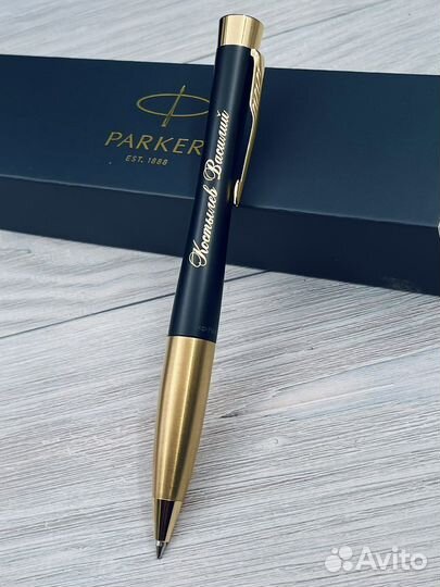 Лазерная гравировка