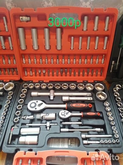 Набор инструментов (разные)