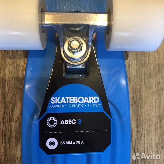 Скейт oxelo Decatlon