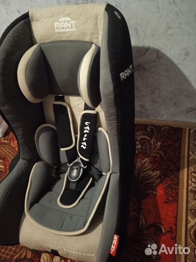 Личные вещи