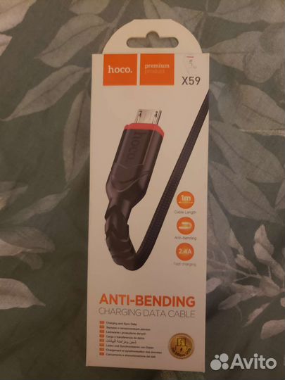 Соединительный шнур usb разъём зарядное