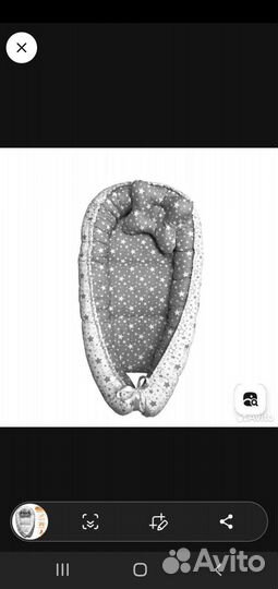 Кокон для новорожденных