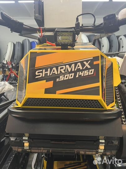 Мотособака Sharmax S500 Enduro