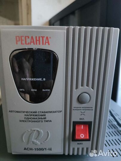 Стабилизатор напряжения