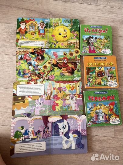 Развивающие игры и пазлы