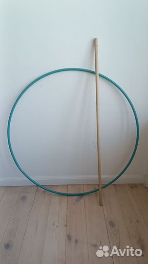 Обруч, палка гимнастическая