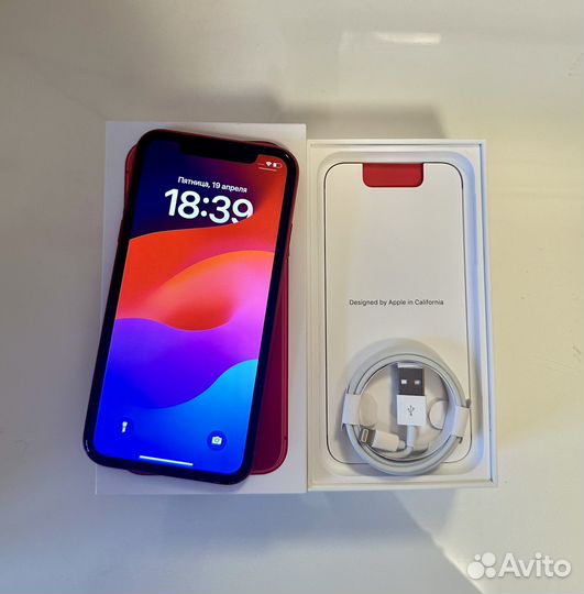 iPhone 11, 128 ГБ