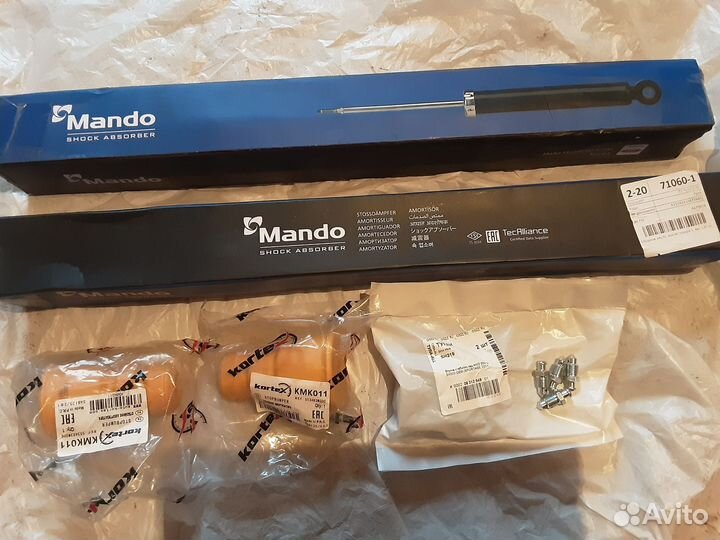 Амортизаторы Kia sportage 3