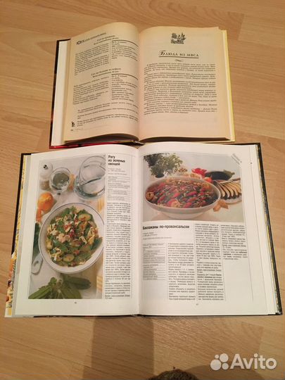 Кулинарные книги рецептов, новые