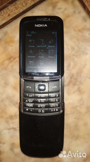 Nokia 8800
