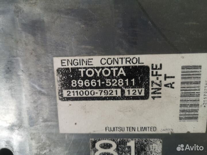 Двигатель Toyota Bb NCP31 1NZ-FE