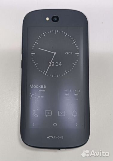 Yotaphone 2