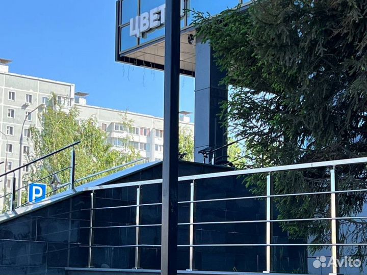 Садовое освещение Уличный фонарь