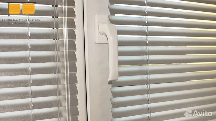 Жалюзи горизонтальные алюминиевые