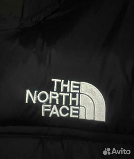 Пуховик мужской