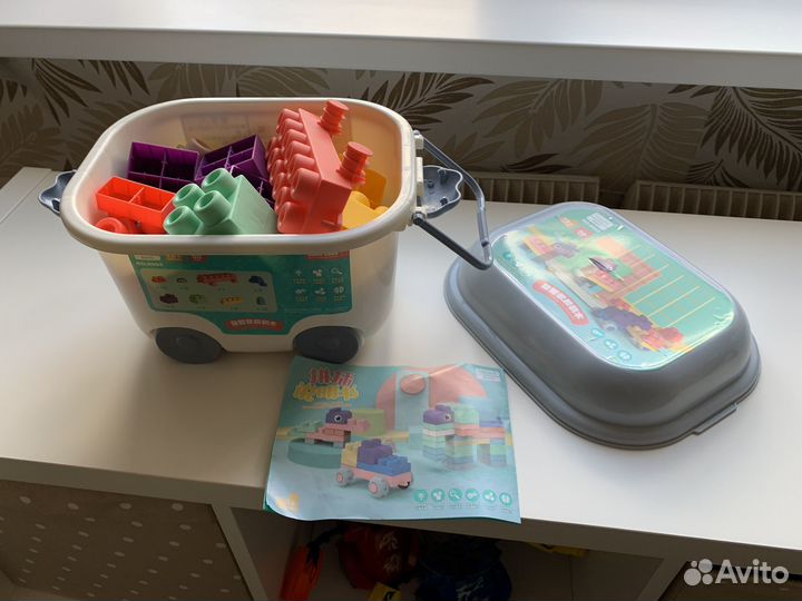 Детский конструктор