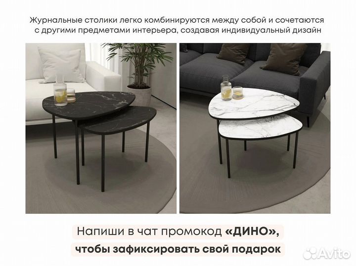 Тумба тв Bravo в цвете графит (на опорах)