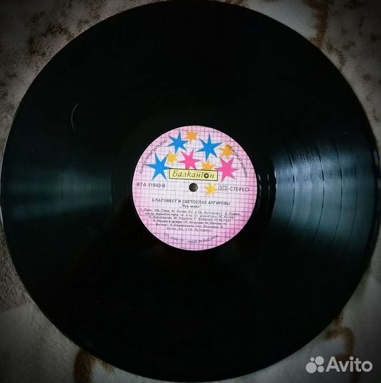 Виниловая пластинка