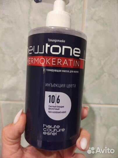 Бальзам newtone