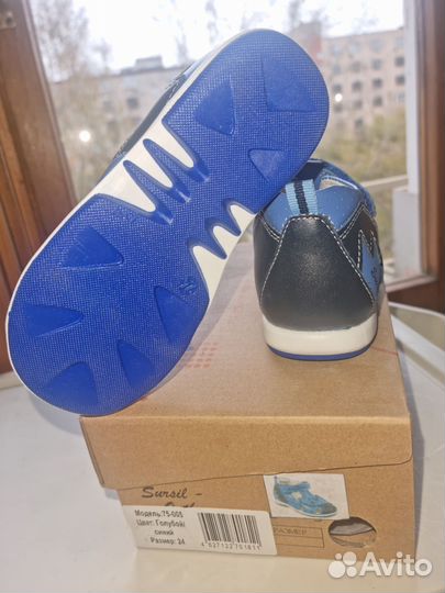 Сандалии ортопедические для мальчика сурсилорто