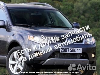 Ноускат Mitsubishi Outlander XL бампер Mitsubishi