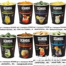 Вахта семейная пара/упаковщик/цав Вологде 15/15