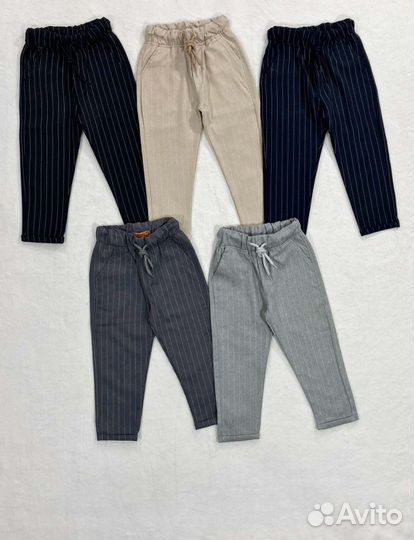 Детские брюки оптом