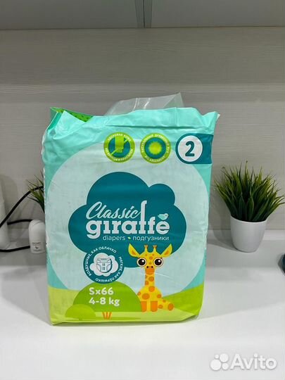 Подгузники lovular S