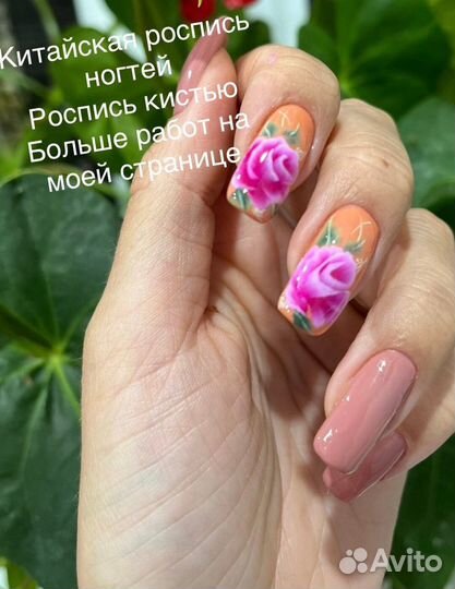 Гель-лак нужны модели