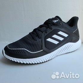 Adidas bounce cheap all black