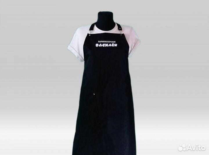 Фартуки для персонала