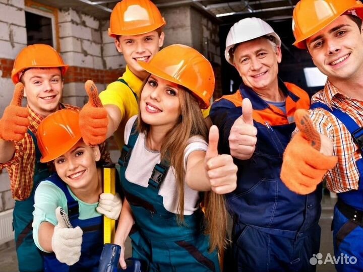 Разнорабочие на производство